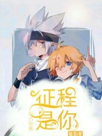 人人看人人干人人草