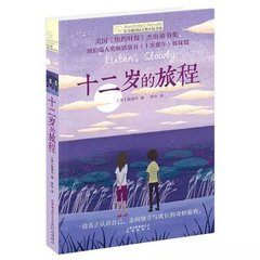 永久 地址 域名 发布 页 最新